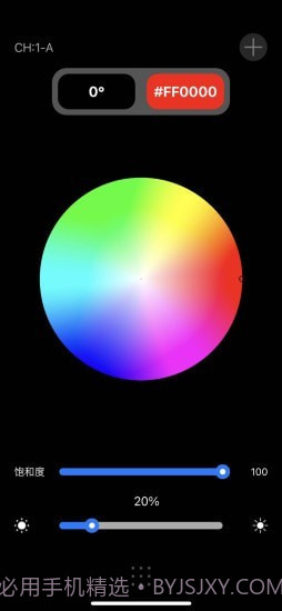 WeeylitePro截图4 WeeylitePro截图4