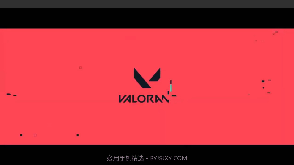 无畏契约体验服截图4