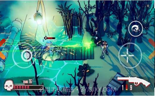 尘烟霓虹截图2 尘烟霓虹截图2