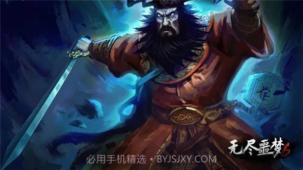 无尽噩梦999999金币截图1