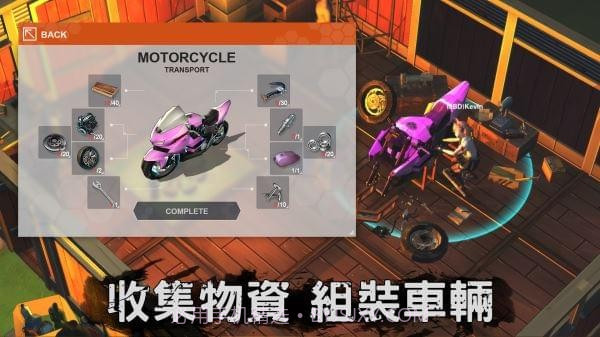 Zgirls2截图4 Zgirls2截图4