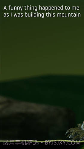 掘地求生v5截图2 掘地求生v5截图2