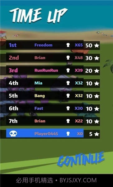 拥挤的牧场截图2 拥挤的牧场截图2