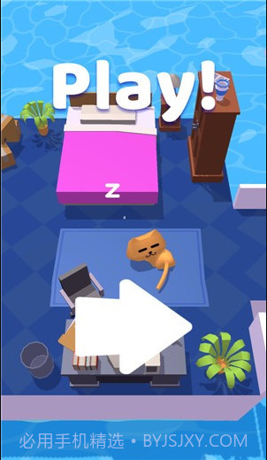 小猫捉老鼠截图1