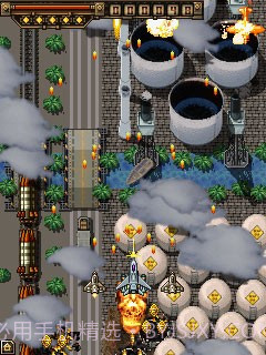 王牌空战7轰炸列岛截图4