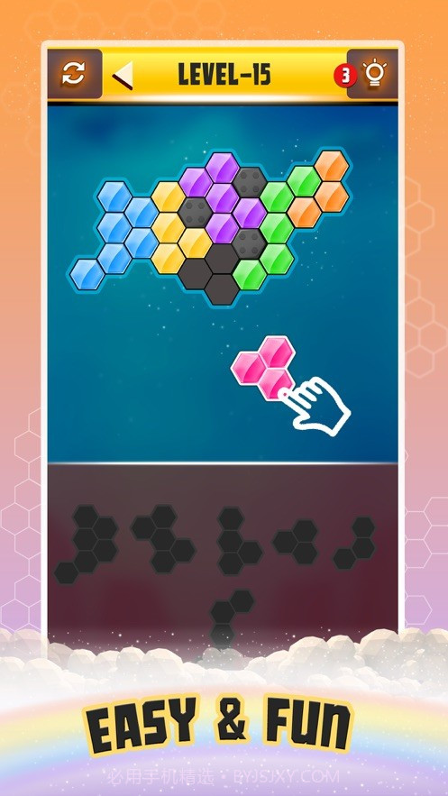 块拼图六角脑比赛截图2 块拼图六角脑比赛截图2