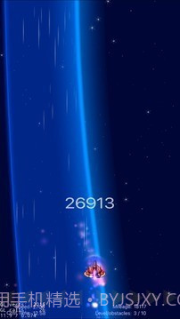 星空冲刺截图2 星空冲刺截图2