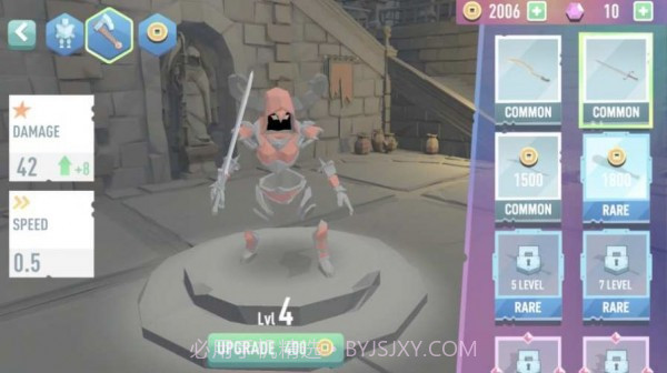 皇家战场大作战截图2 皇家战场大作战截图2