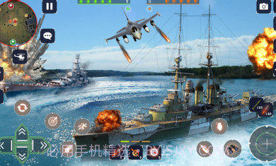 现代战舰海军截图3 现代战舰海军截图3