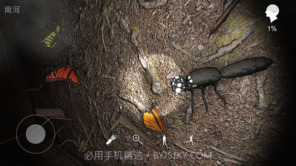 孙美琪疑案12截图2