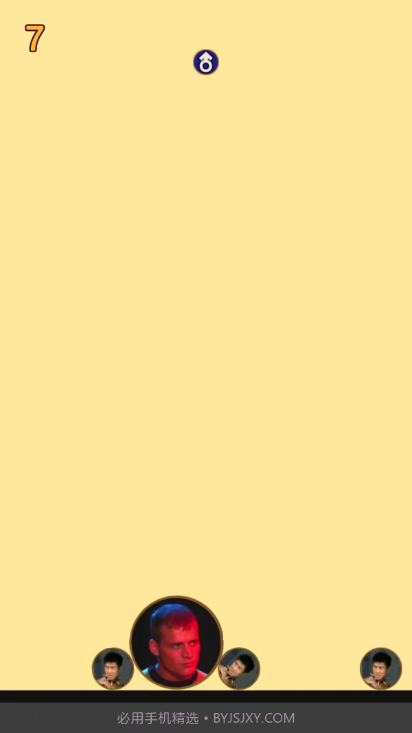 合成大香蕉截图1 合成大香蕉截图1