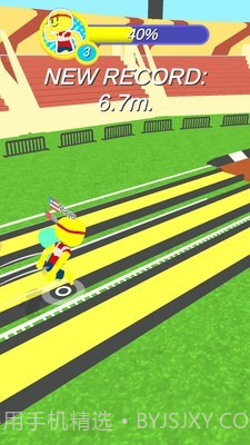 奥运会比赛截图3 奥运会比赛截图3