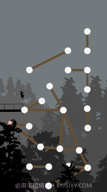 地震模拟器APP截图3 地震模拟器APP截图3