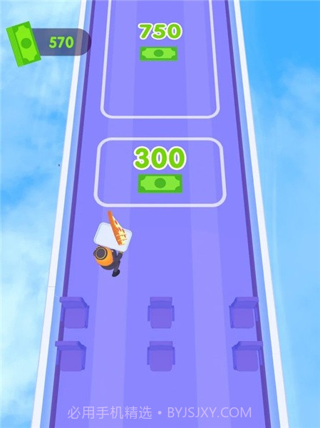 飞行午餐截图2 飞行午餐截图2