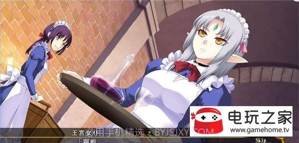 bunny black汉化版截图1 bunny black汉化版截图1