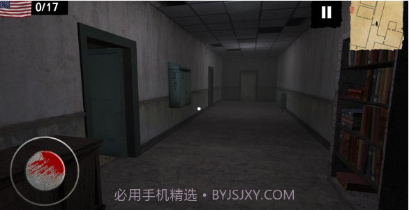 你迷路了截图1 你迷路了截图1