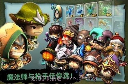 奇幻射击2021截图3