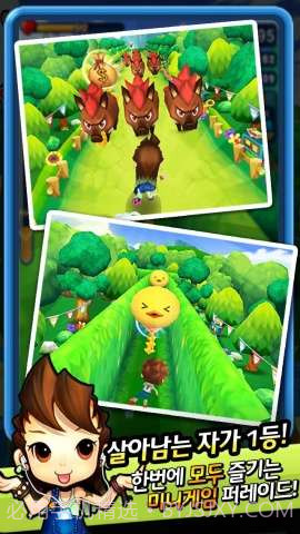 下课铃叮叮截图4 下课铃叮叮截图4