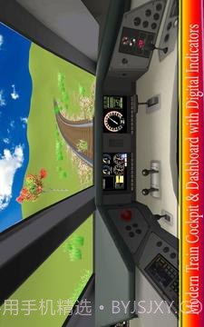 火车 模拟 器 2016 3D截图4