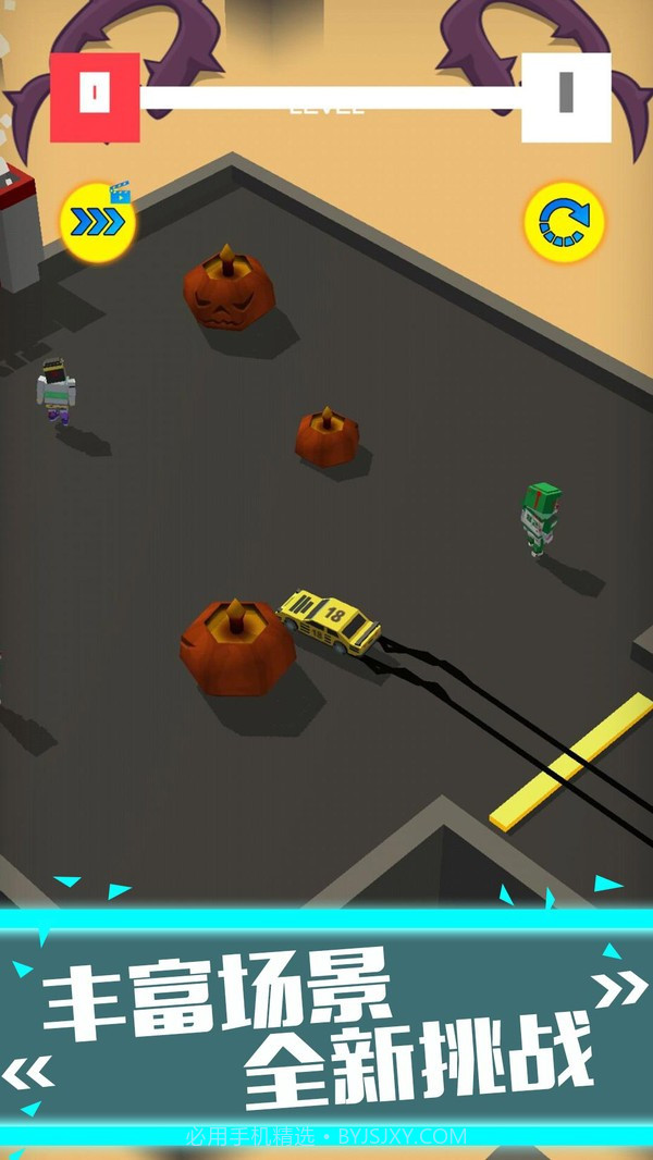 3D全民漂移截图4 3D全民漂移截图4