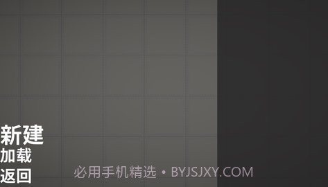 甜瓜游乐场14.0版截图2 甜瓜游乐场14.0版截图2