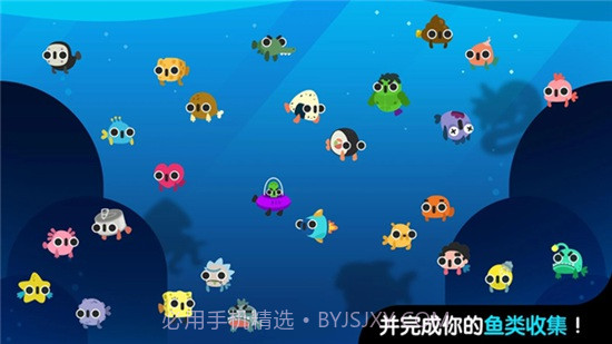 小猫钓鱼游戏中文版游戏截图1 小猫钓鱼游戏中文版游戏截图1