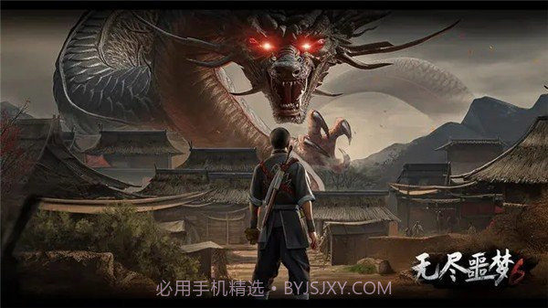 无尽噩梦999999金币截图2