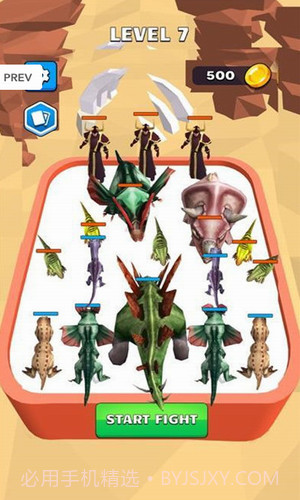 龙合并大师3D截图3 龙合并大师3D截图3