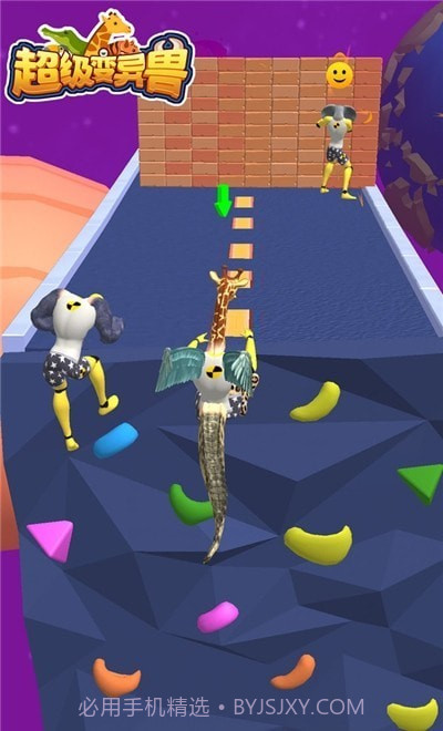 超级变异兽截图3