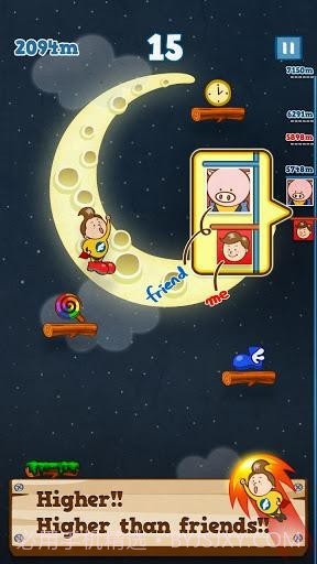 飞天正太 Flying Boy截图2