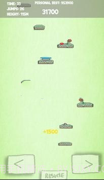 上浮无止境截图3 上浮无止境截图3