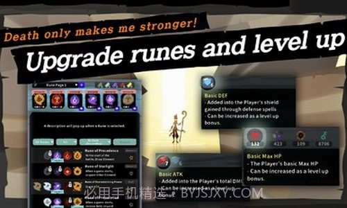 迷失的页面截图3 迷失的页面截图3