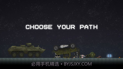 甜瓜游乐场纯净版截图3 甜瓜游乐场纯净版截图3