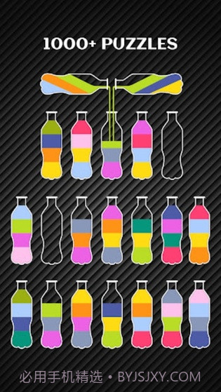 彩色水排序截图1 彩色水排序截图1