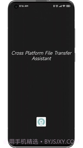 anddrop隔空投送截图2