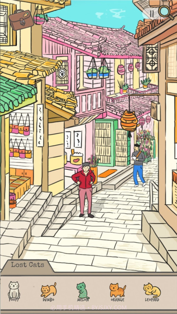 胡萝卜侦探社截图2 胡萝卜侦探社截图2