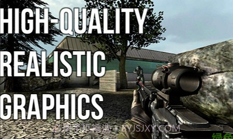 子弹力量2022截图4