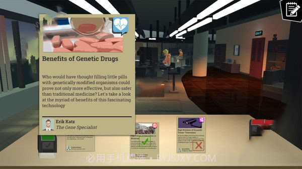 头条新闻编辑模拟器截图1 头条新闻编辑模拟器截图1