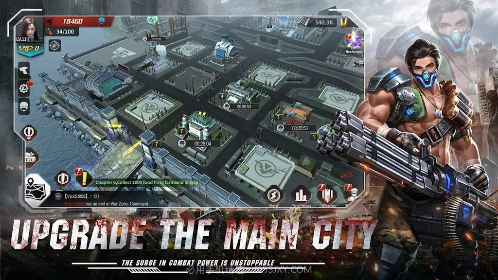 最后的守护者截图1