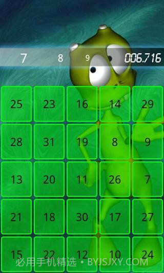 说话的艾伦外国人截图4 说话的艾伦外国人截图4