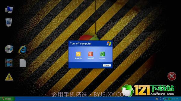 WinXP模拟器截图1 WinXP模拟器截图1