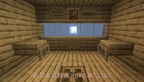 Mvz2重制版更新截图1