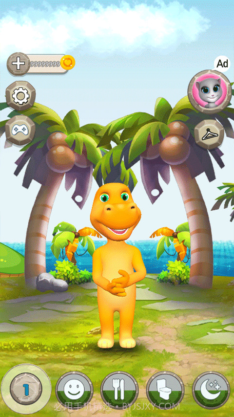 会说话的恐龙截图1