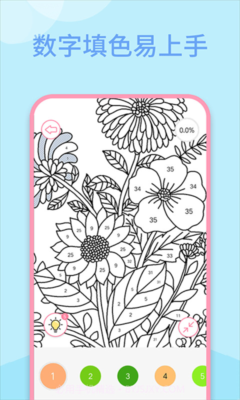 数字填色书最新截图1 数字填色书最新截图1