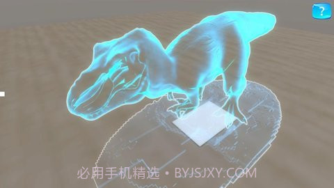 北斗魔法地图安卓截图1 北斗魔法地图安卓截图1