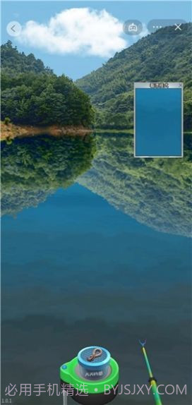 万宁钓鱼无广告版截图3 万宁钓鱼无广告版截图3