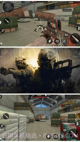 战火追击截图3 战火追击截图3