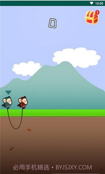 哥俩好双人截图2