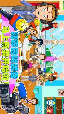 托卡城堡时装秀截图1 托卡城堡时装秀截图1