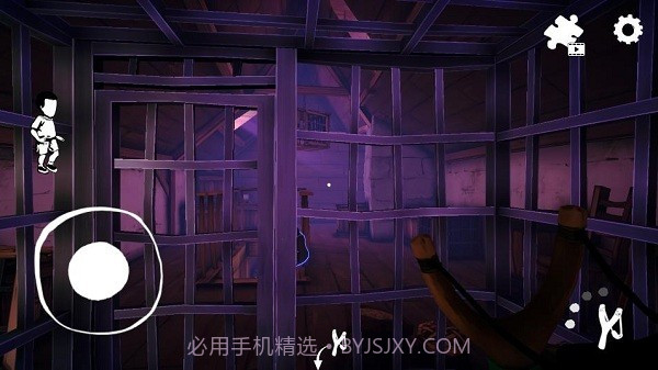 女巫之哭恐怖屋截图2